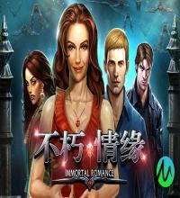 数据分析与优化