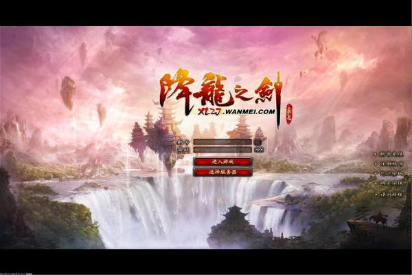 吃豆豆的游戏叫什么名字-2026趣味休闲吃豆人小游戏盘点